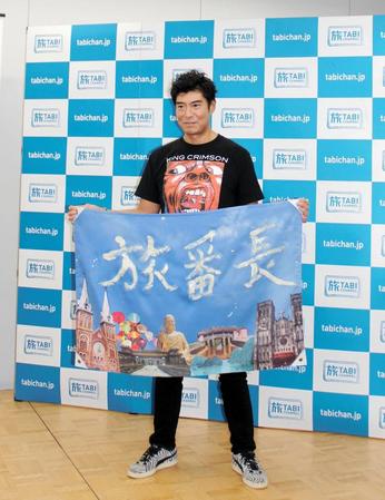 新番組「高嶋政宏の旅番長　激動！ベトナム縦断編」の会見を行った高嶋政宏＝都内