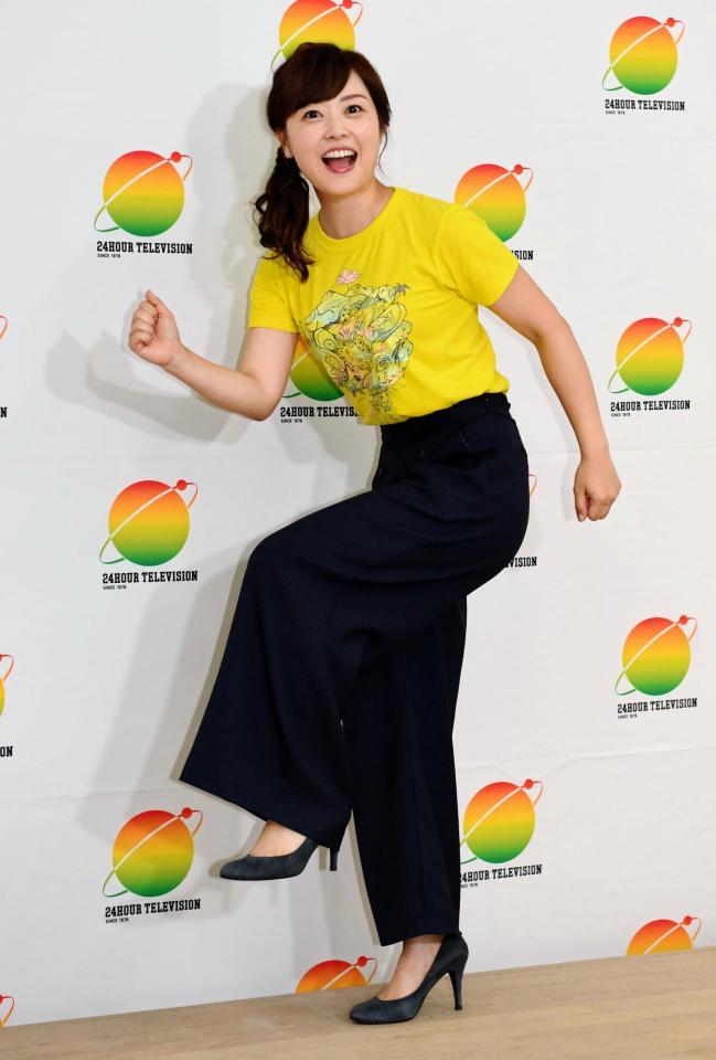 ２４時間駅伝の４人目の走者として選ばれ意気込む水卜麻美アナ＝両国国技館（撮影・三好信也）