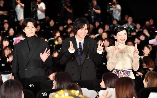 声優ってムズカしい…山崎賢人＆新田真剣佑が初挑戦/芸能/デイリー