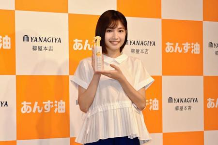 会見に登場した小野莉奈＝東京・ＡＮＡインターコンチネンタルホテル東京