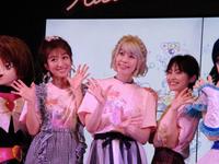 「ＳＡＮＲＩＯ　ＥＸＰＯ　２０１９」の事前発表会に登場した（左から）辻希美、五條真由美、高橋愛＝東京・大崎ゲートシティホール