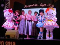 「ＳＡＮＲＩＯ　ＥＸＰＯ　２０１９」の事前発表会に登場した（左３人目から）辻希美、五條真由美、高橋愛＝東京・大崎ゲートシティホール