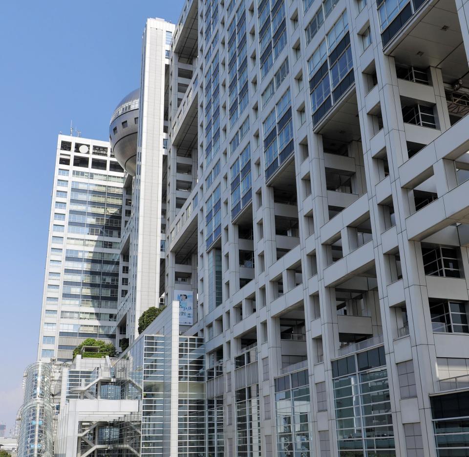 フジテレビ社屋