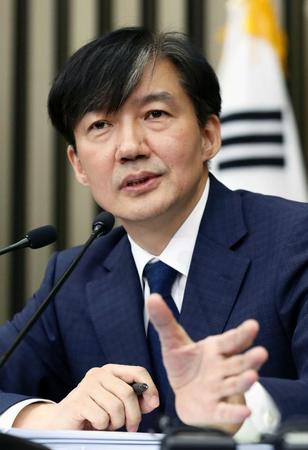 　記者会見する韓国法相候補のチョ・グク氏（聯合＝共同）