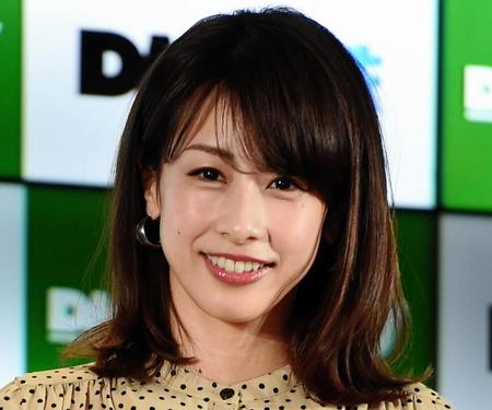 　加藤綾子アナウンサー