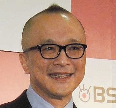 田村大五