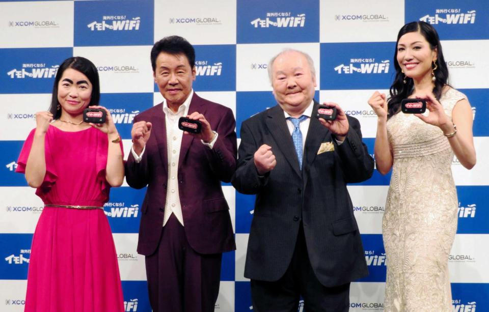 　新ＣＭで共演した（左から）イモトアヤコ、五木ひろし、加藤一二三、アンミカ＝東京・表参道