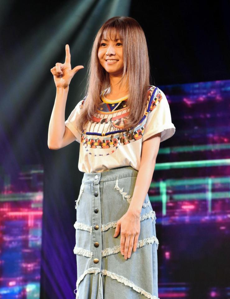 豊洲PIT限定！ホテルキーホルダー倉木麻衣Mai-K's感謝祭20191207金の+