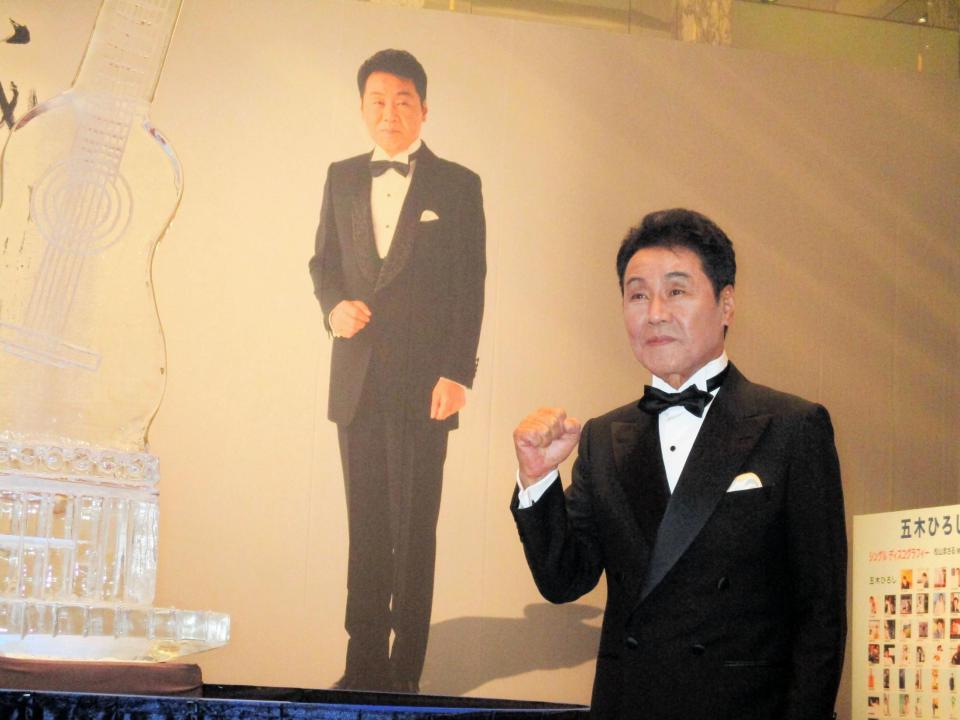 歌手生活五十五周年「感謝の饗宴」を開催した五木ひろし＝ザ・プリンスパークタワー東京