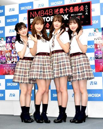 　イベントに登場したＮＭＢ４８の（左から）川上千尋、渋谷凪咲、小嶋花梨、東由樹