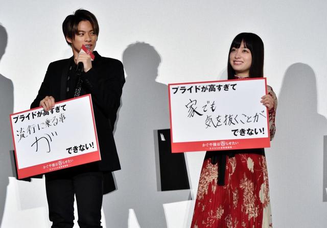 キンプリ平野 ガウチョパンツ履きたかった 素直になれず 芸能 デイリースポーツ Online