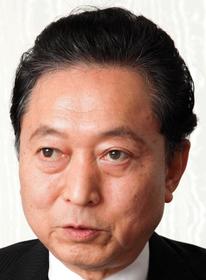 鳩山元首相、辺野古移転を巡る防衛省の有識者会議に苦言「半数身内で形だけ」