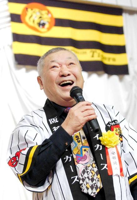 安部譲二さん死去 妻が明かした晩年 86年「塀の中の懲りない面々」で