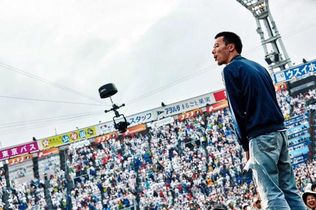 Suchmos 夢かなった！初のハマスタ単独ライブ 3万人に「どうよ