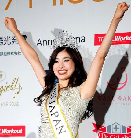 ２０１９ミス・ジャパンに輝いた喜びを特技のチアダンスで表現する土屋炎伽さん＝都内（撮影・堀内翔）