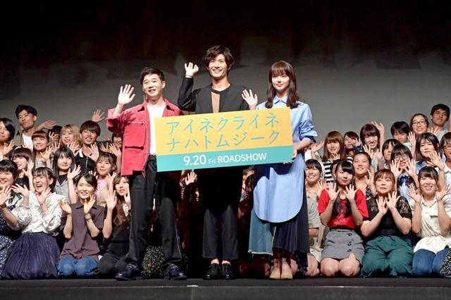 三浦春馬 10年前の苦悩は… /芸能/デイリースポーツ online