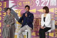 世界陸上を語る（左から）中井美穂、織田裕二、高橋尚子＝ＴＢＳ
