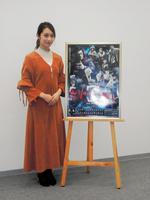 元乃木坂４６の桜井玲香＝大阪・関西テレビ