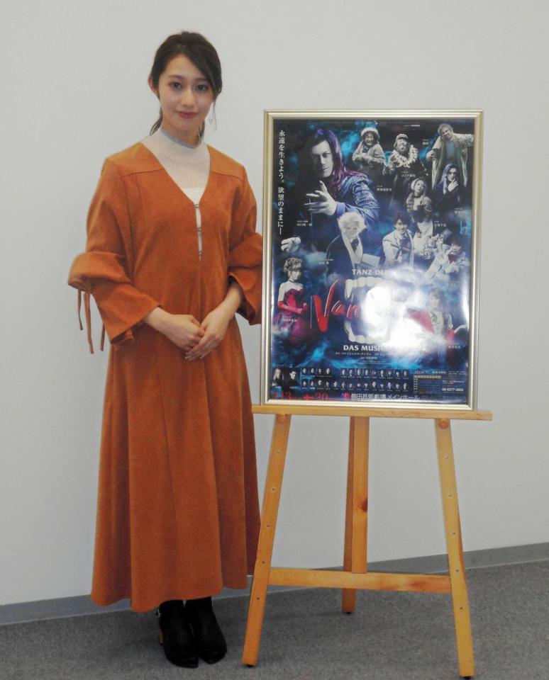 元乃木坂４６の桜井玲香＝大阪・関西テレビ