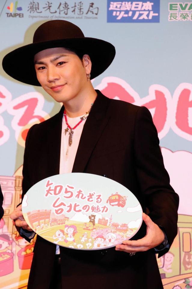 台湾の魅力を語った登坂広臣＝東京・品川