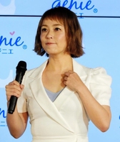 イベントに登場した佐藤仁美＝都内