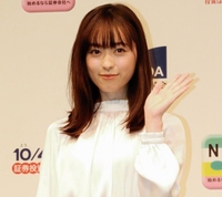 　イベントに登場した福原遥＝都内