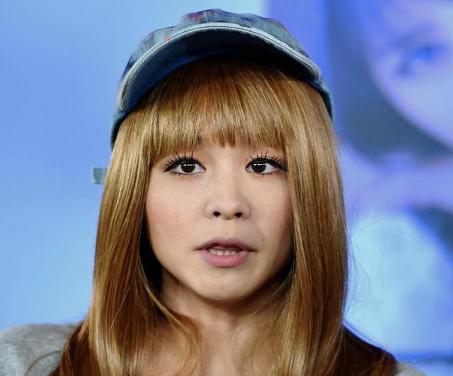 misono 