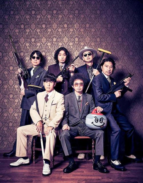 カーリングシトーンズ 9/23 奥田民生 斉藤和義 トータス松本 YO