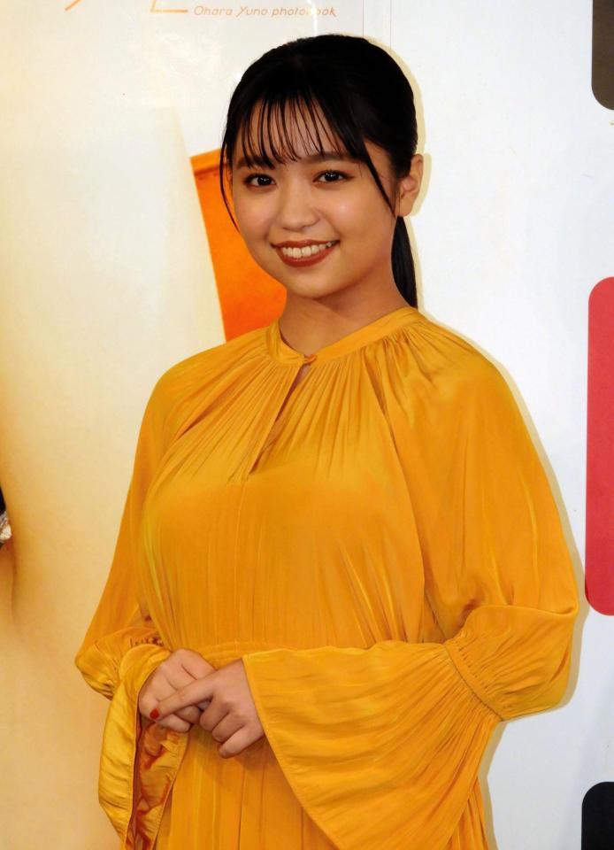 写真集の発売記念イベントを行った大原優乃＝都内