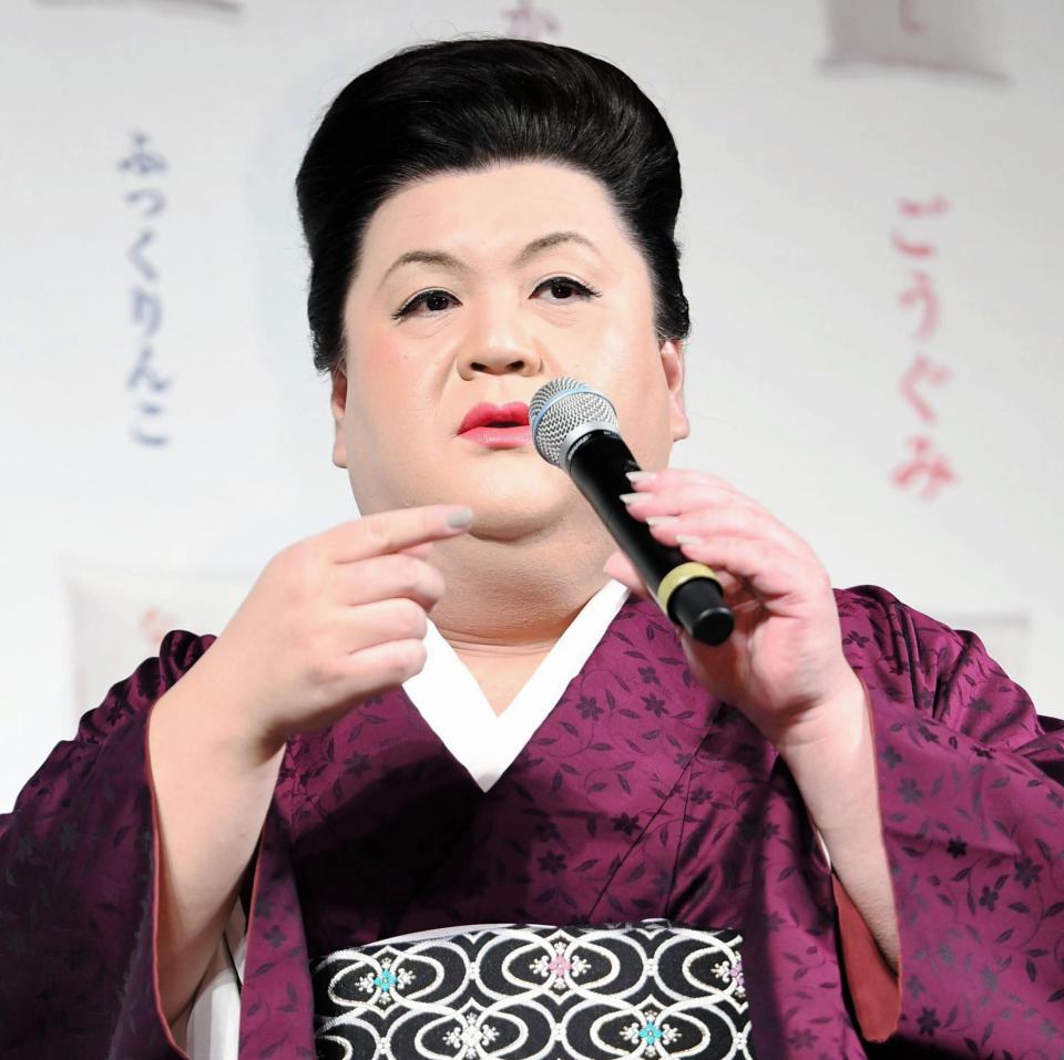 　イベントでトークをするマツコ・デラックス＝都内