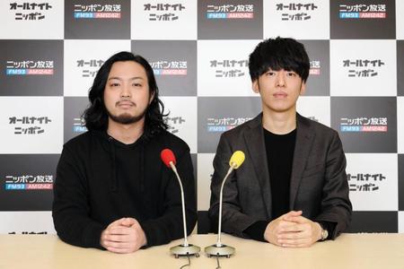 Ｃｒｅｅｐｙ　Ｎｕｔｓ（ニッポン放送提供）