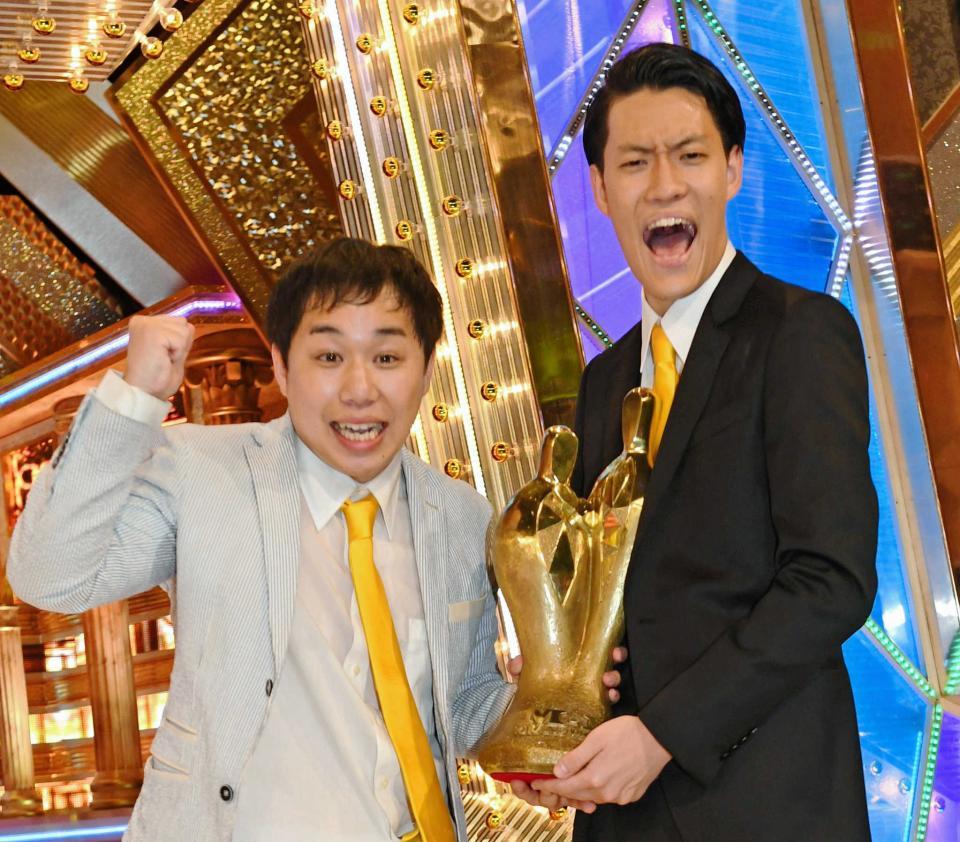 　昨年のＭ－１グランプリを制した霜降り明星のせいや（左）と粗品