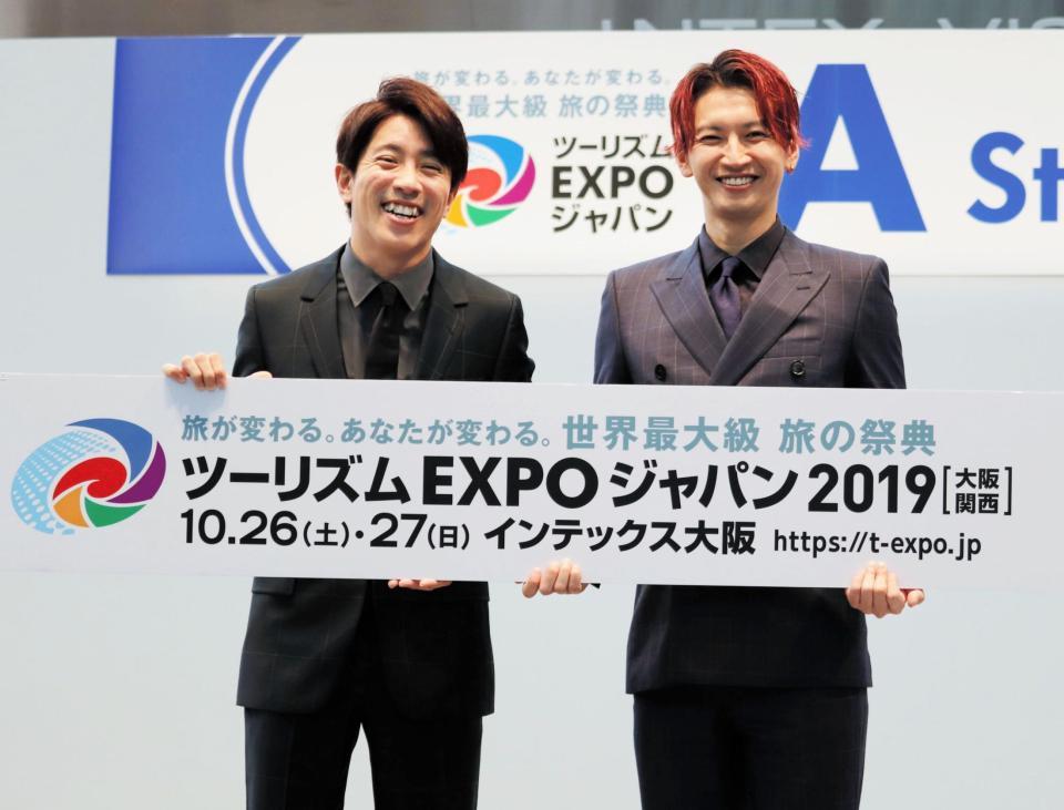 大倉忠義 関ジャニ∞ 2007年47都道府県ツアー会場販売 写真 ① 56