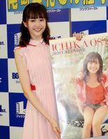 カレンダーの発売記念イベントを行った尾碕真花＝都内