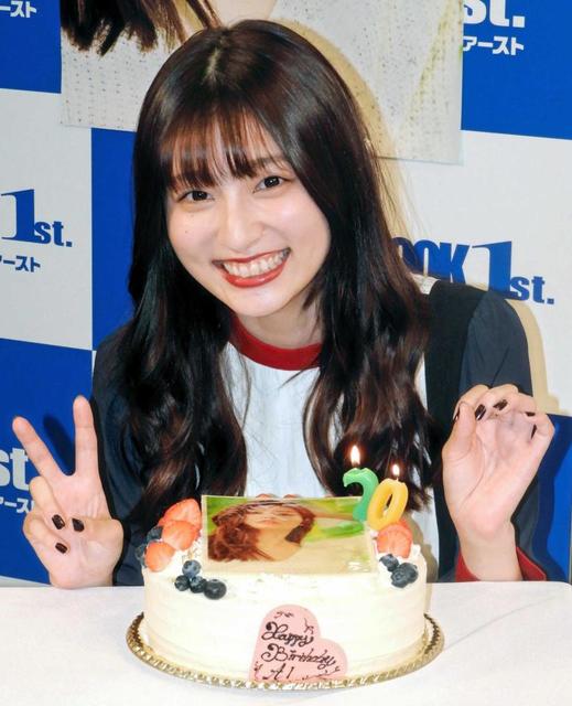 吉川愛 ２８日で２０歳 何飲もうか 誕生日当日に飲み会を予定 芸能 デイリースポーツ Online