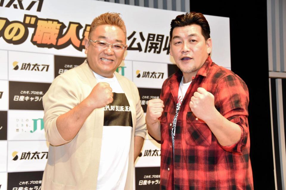 ラジオの公開収録を行ったサンドウィッチマン・伊達みきお（左）、富澤たけし＝都内