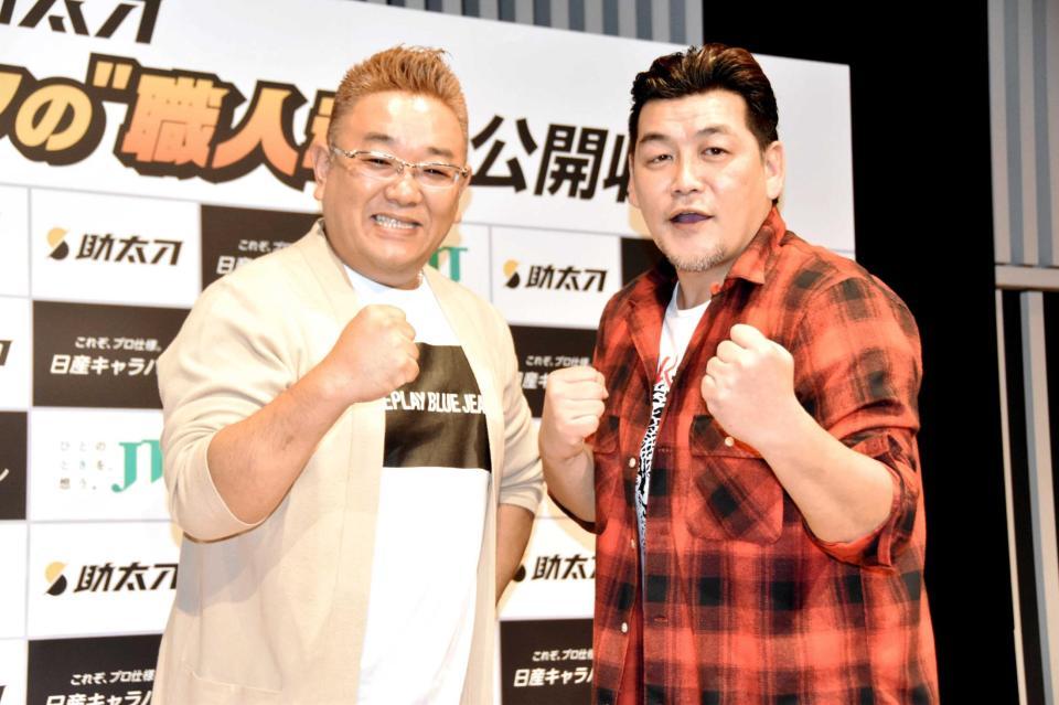 　ラジオの公開収録を行ったサンドウィッチマン・伊達みきお（左）、富澤たけし＝東京・ニッポン放送イマジンスタジオ