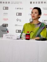 「第３２回東京国際映画祭」コンペティション部門の審査委員会見に登場したチャン・ツィイー＝東京・ＴＯＨＯシネマズ六本木ヒルズ