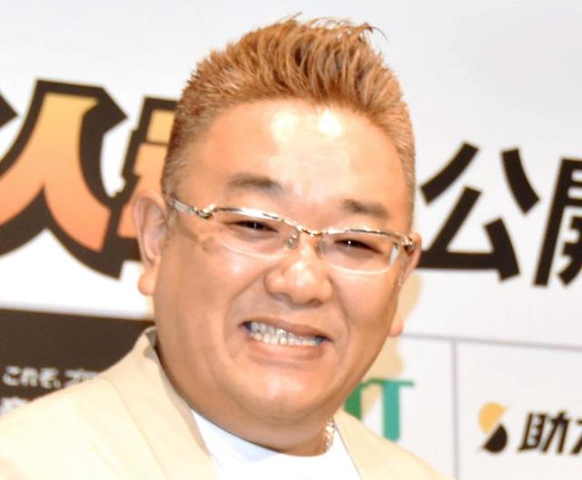 サンド伊達 後輩にごちそう 松屋で 好きなだけ食え 思わぬ暴言にあう 芸能 デイリースポーツ Online