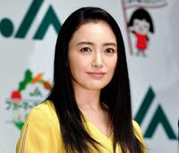 　仲間由紀恵