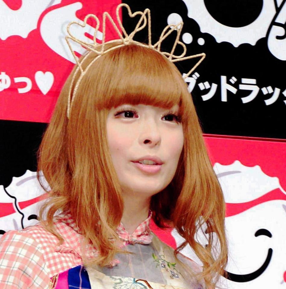 きゃりーぱみゅぱみゅ