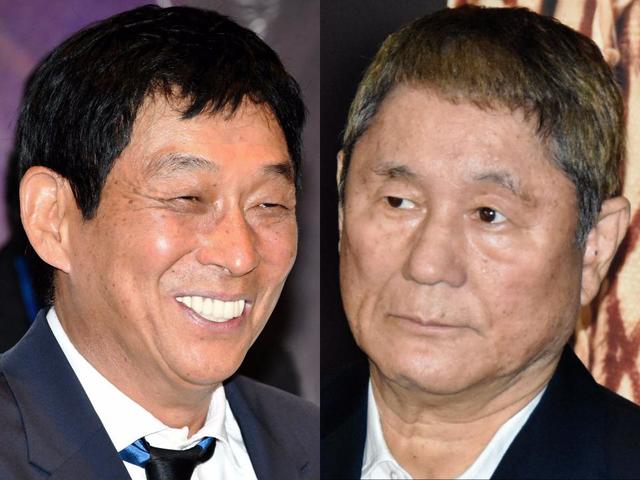 タレント 所ジョージ 直筆サイン入り写真 ② 明石家さんま タモリ ビートたけし img_7eb41e30c4d27cb357341e1e36