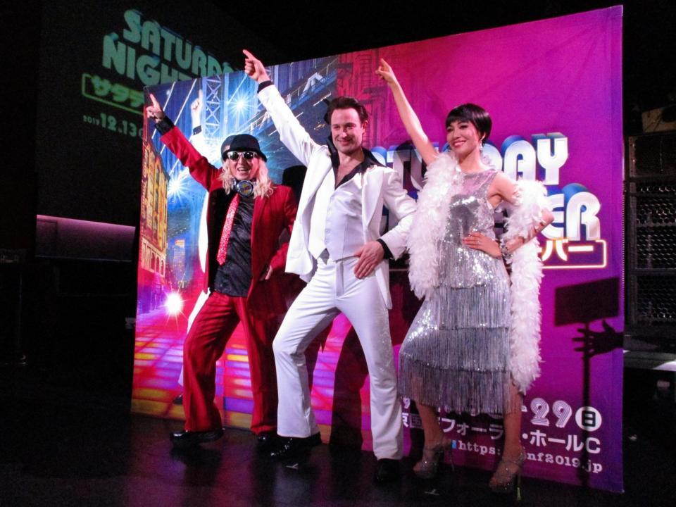 ミュージカル「サタデー・ナイト・フィーバー」の記者発表に出席した（左から）ＤＪ　ＫＯＯ、リチャード・ウィンザー、アン　ミカ＝東京・ＣＬＵＢ　ＤＩＡＮＡ