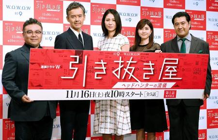 完成披露試写会に登場した（左から）西浦正記監督、渡部篤郎、松下奈緒、内田有紀、小手伸也＝ＬＵＭＩＮＥ　０ホール