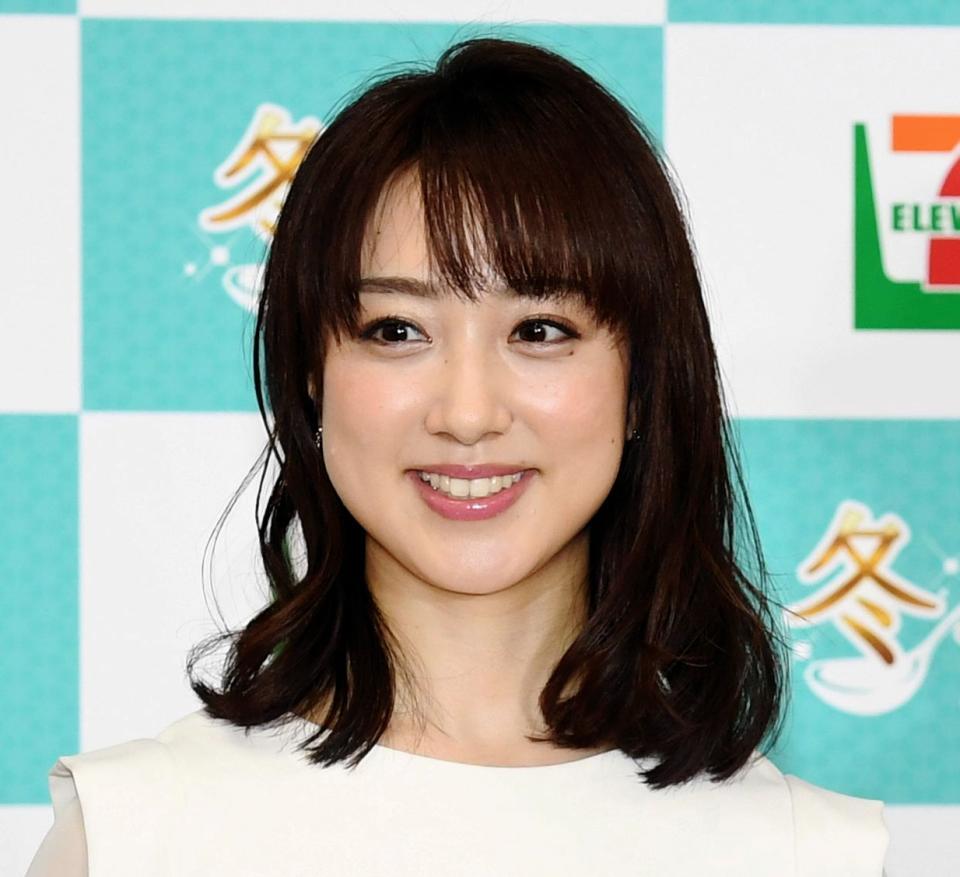 川田裕美アナ 新婚夫のスキップ確認出来ず 怖くて聞けない 芸能 デイリースポーツ Online