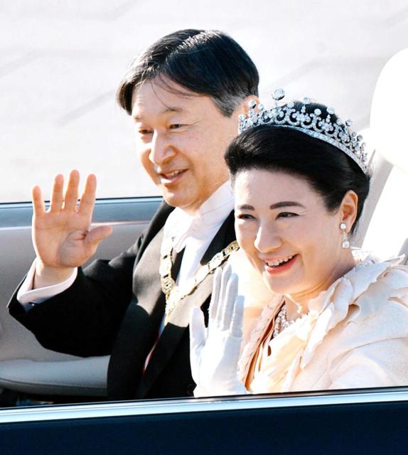 天皇陛下即位パレード 日本晴れ 沿道に１１万９０００人 ２９年前を２０００人上回る 芸能 デイリースポーツ Online