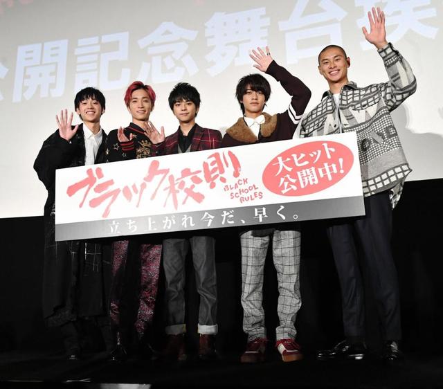 セクゾ佐藤が名前 宣言通り 勝利 sixtones田中は 敗北 に改名 芸能 デイリースポーツ Online セクゾ佐藤が名前 宣言通り 勝利 sixtones田中は 敗北 に改名 芸能 デイリースポーツ Online