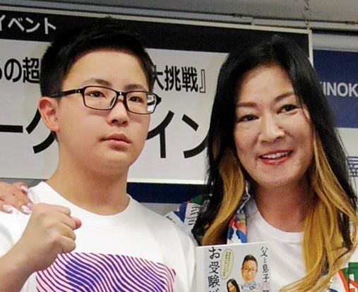 ジャガー横田の息子 大維志君 野球部に入りました 芸能 デイリースポーツ Online