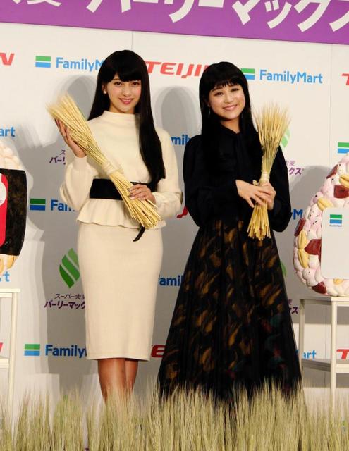 鈴木奈々 ゆきぽよ 黒髪で清楚に登場 大人女子 イメチェンしようかな 芸能 デイリースポーツ Online 鈴木奈々 ゆきぽよ 黒髪で清楚に登場 大人女子 イメチェンしようかな 芸能 デイリースポーツ Online