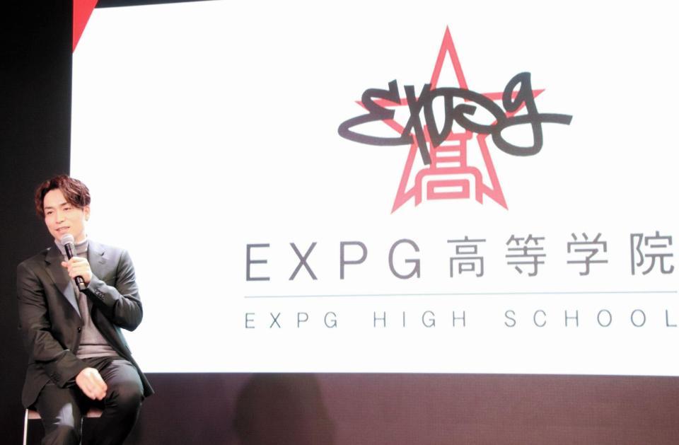 ＥＸＰＧ高等学院の学長に就任したＥＸＩＬＥ　ＴＥＴＳＵＹＡ＝東京・恵比寿